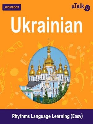 cover image of uTalk Ukrainian